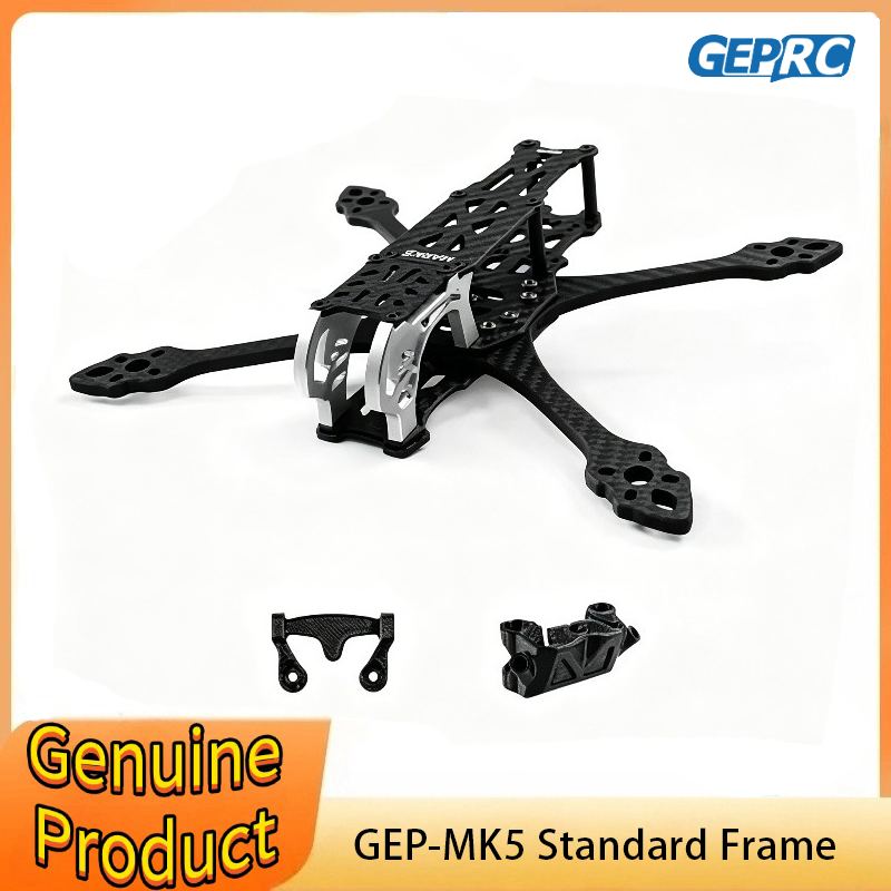 Drone Rc Y Series - GEPRC GEP-MK5 표준 프레임 Mark5 시리즈
