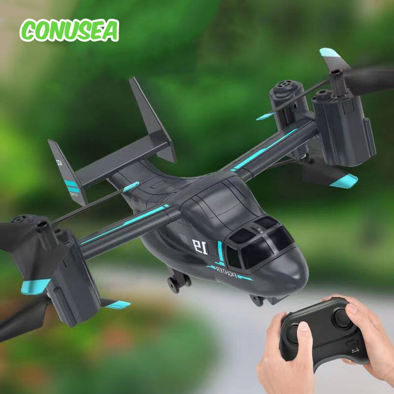 Drone Rc Fpv Manual - JJRC LM19 RC 헬리콥터 드론 카메라