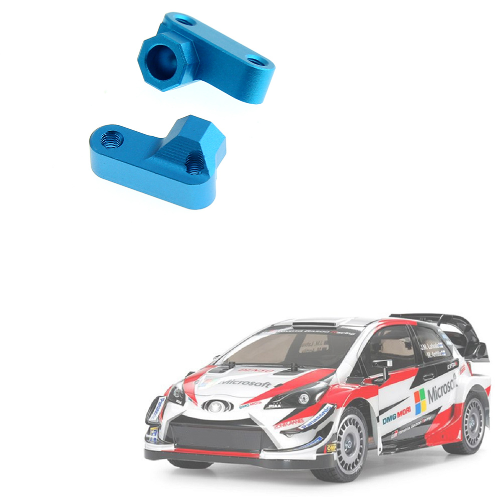 A88M 2Pcs 금속 후면 별도의 서스펜션 암 마운트 - Rc Suspension Arm 리뷰 및 가격