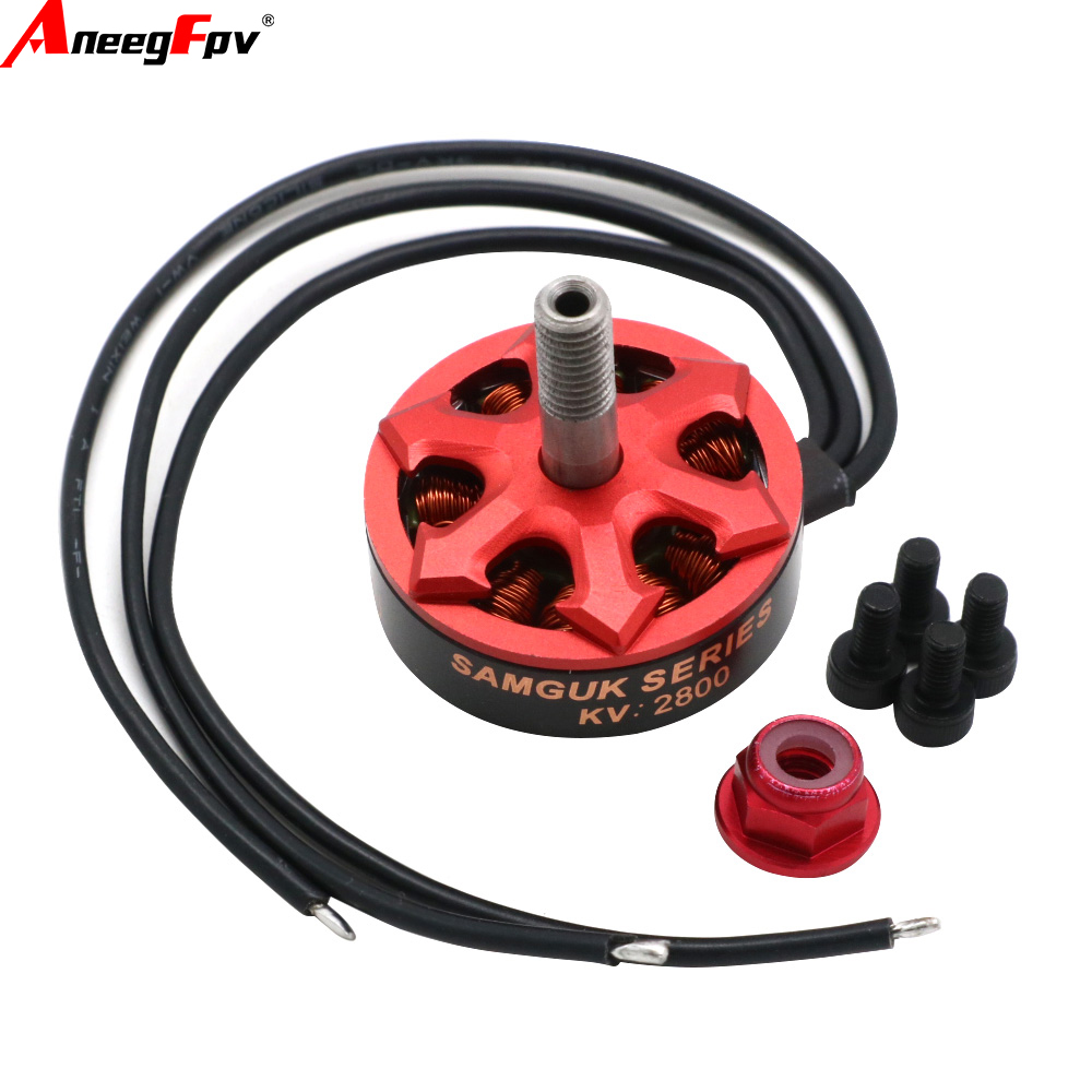 1/4개 삼국 시리즈 슈 2306 2500KV 2800 - Drone Rc Y Series 리뷰 및 가격
