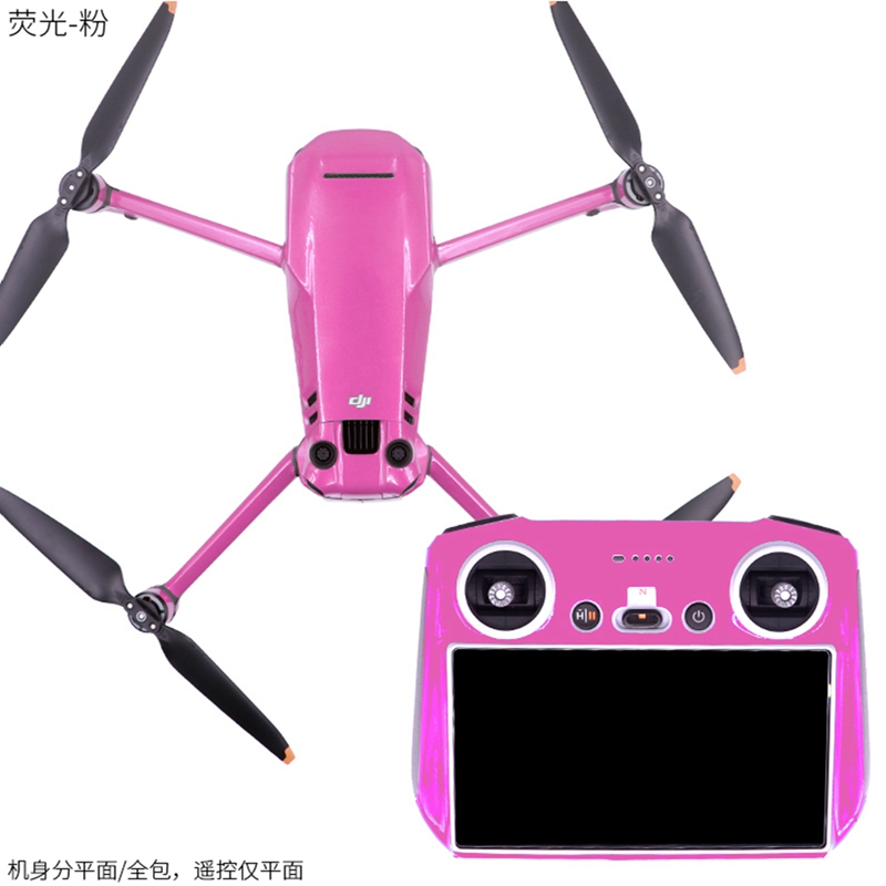 DJI Mavic 3 PRO Drone RC 스크린 리 - Drone Rcfpvpro 리뷰 및 가격