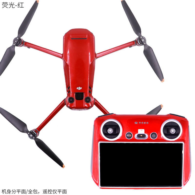 DJI Mavic 3 PRO Drone RC 스크린 리 - Drone Rcfpvpro 리뷰 및 가격