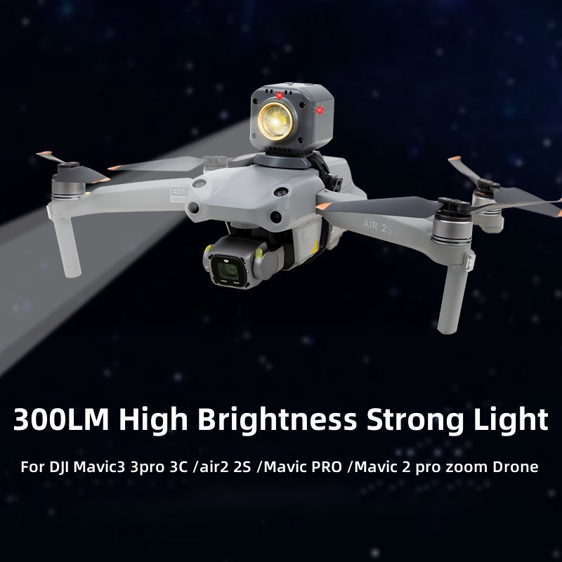 300LM 고휘도 강력한 빛 야간 탐조등 고정 베이스  - Drone Rcfpvpro 리뷰 및 가격