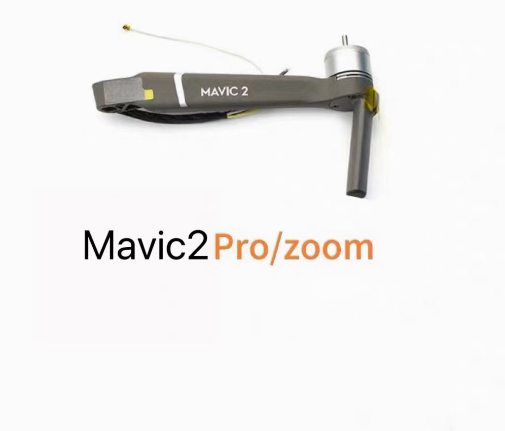 정품 DJI Mavic 2 Pro/ZOOM 암 모터,  - Drone Rcfpvpro 리뷰 및 가격