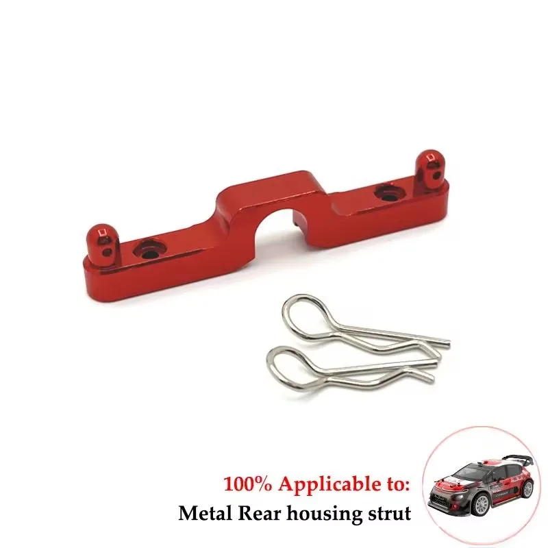 MJX Hyper Go 14301 14302 14303 - Rc Suspension Arm 리뷰 및 가격